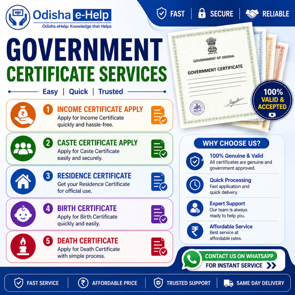 Government Certificate Services
