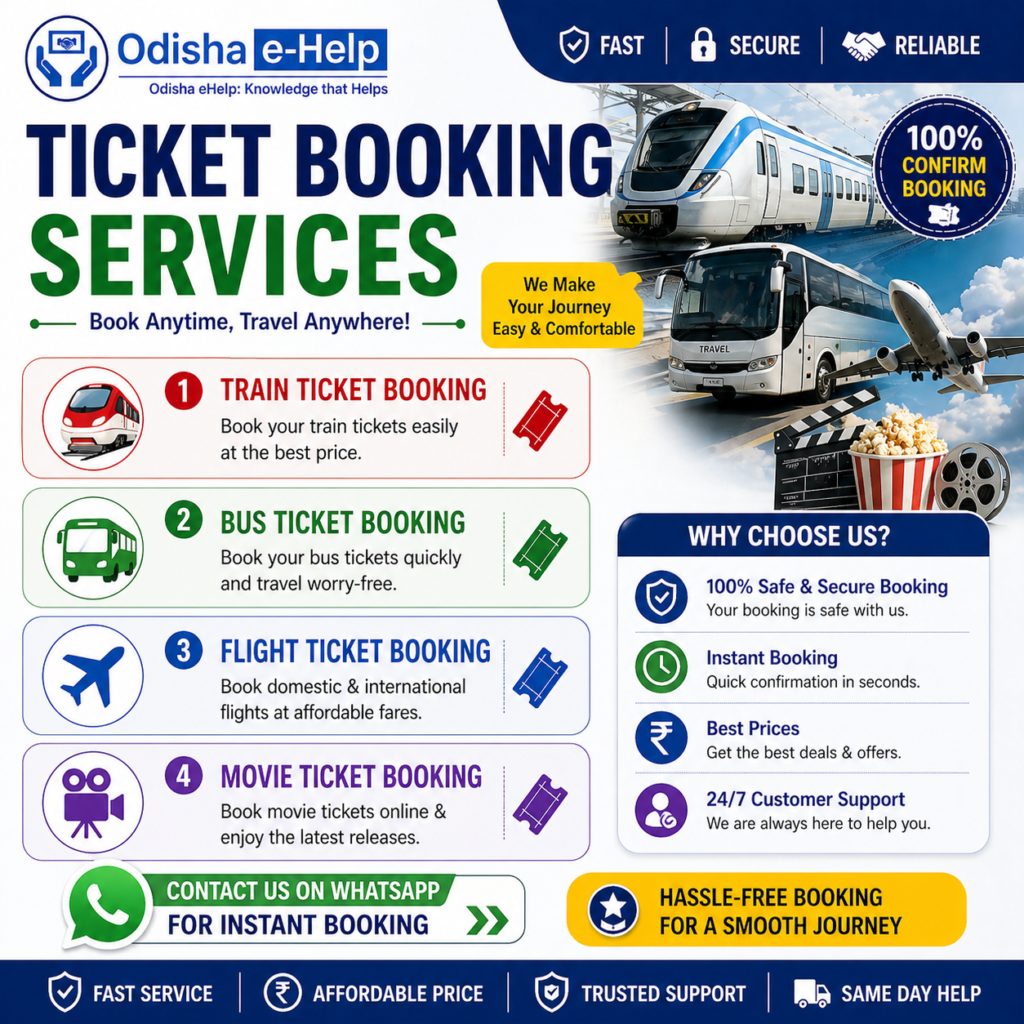 Ticket Booking Services